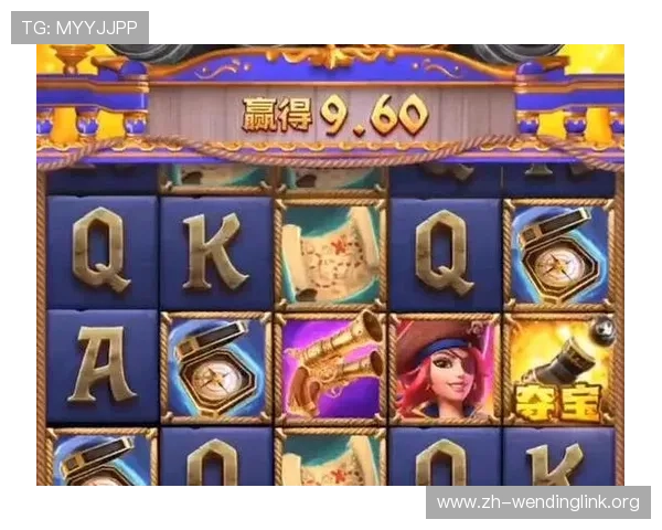 问鼎娱乐pg电子:新手玩家入门指南与高级玩家提升技巧的全面攻略