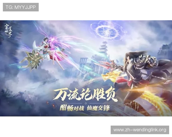 问鼎娱乐旗舰厅注册平台安全可靠,助你轻松开启畅快游戏体验 问鼎娱乐旗舰厅注册平台安全可靠,助你轻松开启畅快游戏体验