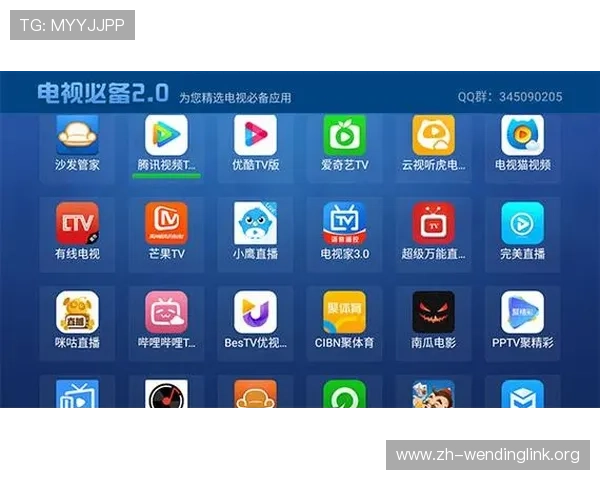 问鼎娱乐手机版APP助你一键发现优质影视剧和热门综艺节目 问鼎娱乐手机版APP助你一键发现优质影视剧和热门综艺节目