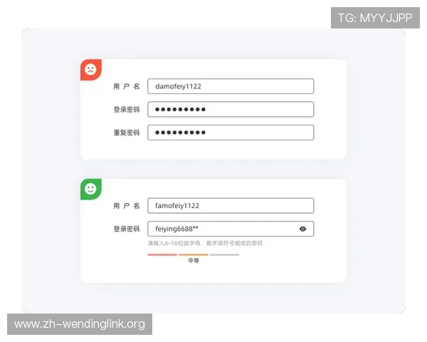 问鼎官方网站入口注册登录手机版常用技巧分享提升你的注册登录效率与体验感