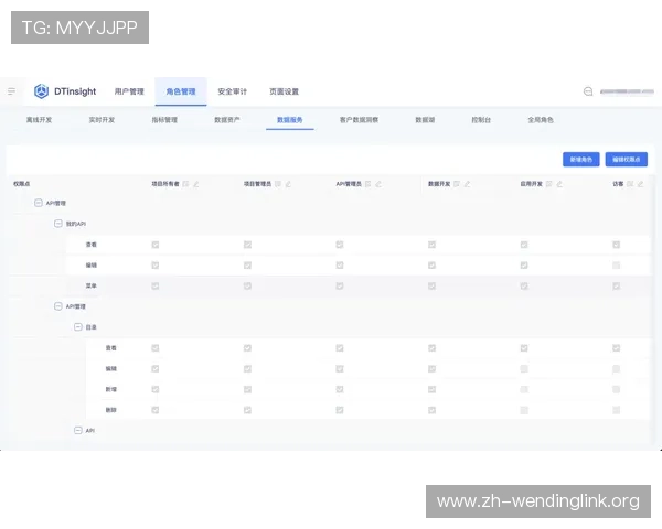 问鼎开户下载官网网址推荐,确保安全稳定的游戏下载与账号注册体验 问鼎开户下载官网网址推荐,确保安全稳定的游戏下载与账号注册体验