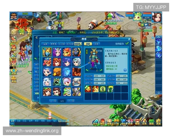 问鼎手机版会员登录入口在哪里，快速找到官方登录通道指南