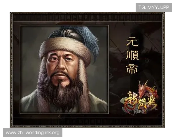 问鼎注册游戏如何注册账号步骤详解及常见问题解决方案