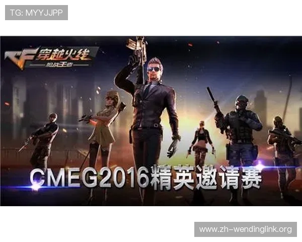 问鼎电子游戏产业的未来：技术与创意的完美结合