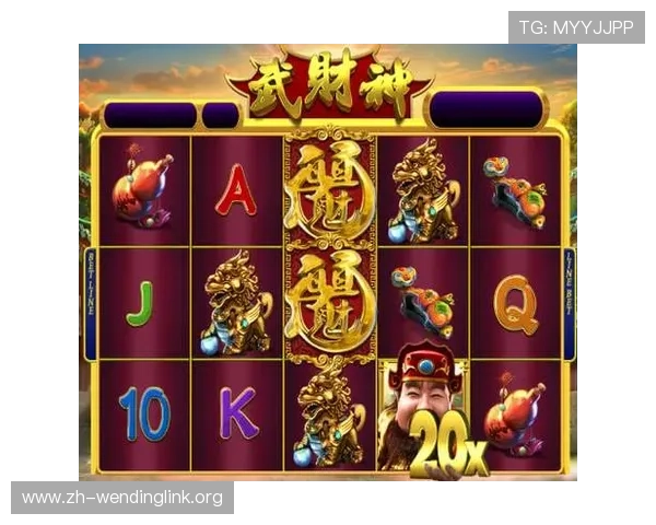 问鼎登录娱乐平台不断创新玩法，带来前所未有的娱乐新体验