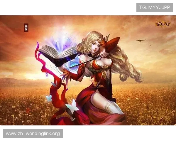 问鼎真人游戏：最新版本更新内容详解与未来发展趋势分析