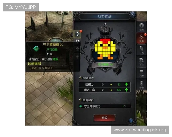 问鼎网页版入口6686游戏攻略大全，助你轻松问鼎游戏巅峰