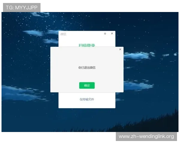 问鼎网页版直接登录常见故障排查指南，帮助玩家解决登录过程中遇到的问题