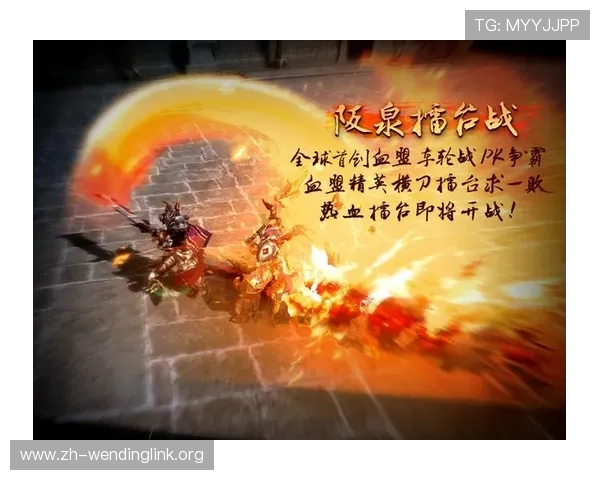 问鼎网页网址：问鼎网页网址的常见问题与解决方案分析