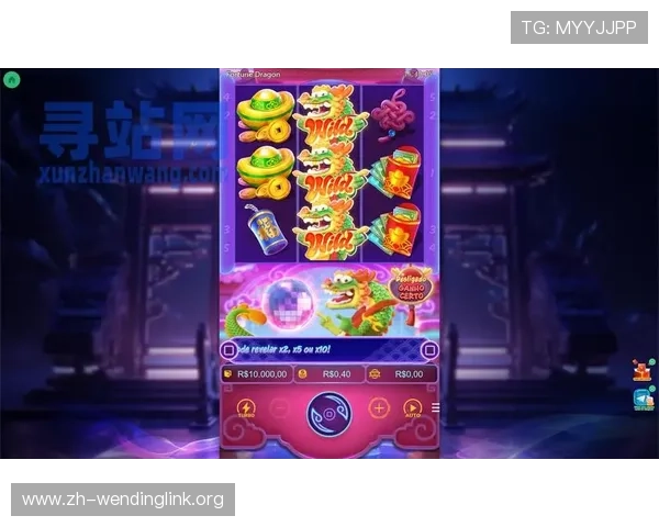 如何高效下载征途国际PG娱乐电子游戏,确保游戏顺利运行与账号安全 如何高效下载征途国际PG娱乐电子游戏,确保游戏顺利运行与账号安全