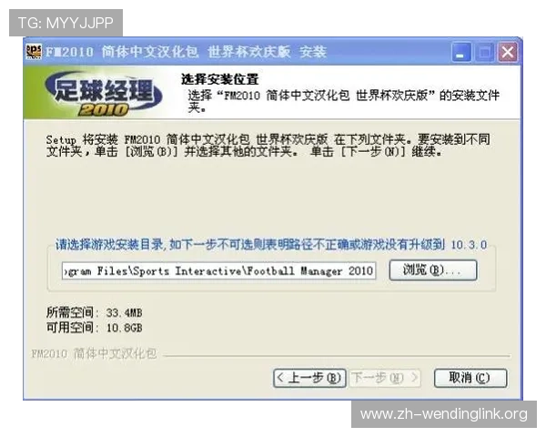 问鼎pg平台入口官网新手注册流程全攻略,帮助玩家快速完成账号创建 问鼎pg平台入口官网新手注册流程全攻略,帮助玩家快速完成账号创建
