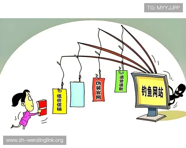 问鼎国际官网入口网址安全访问指南,避免钓鱼网站保障账号信息安全 问鼎国际官网入口网址安全访问指南,避免钓鱼网站保障账号信息安全