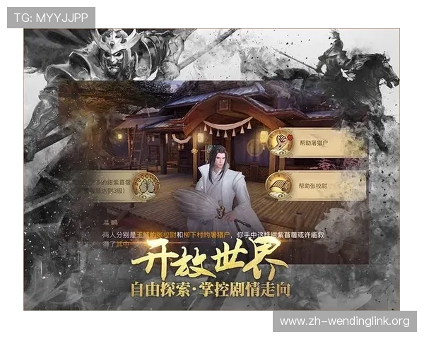 问鼎安卓游戏下载地址,详细步骤帮你顺利开启精彩游戏体验