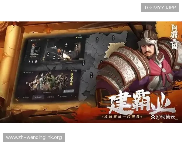 问鼎官方旗舰店最新游戏上线,第一时间掌握最热游戏资讯与独家优惠