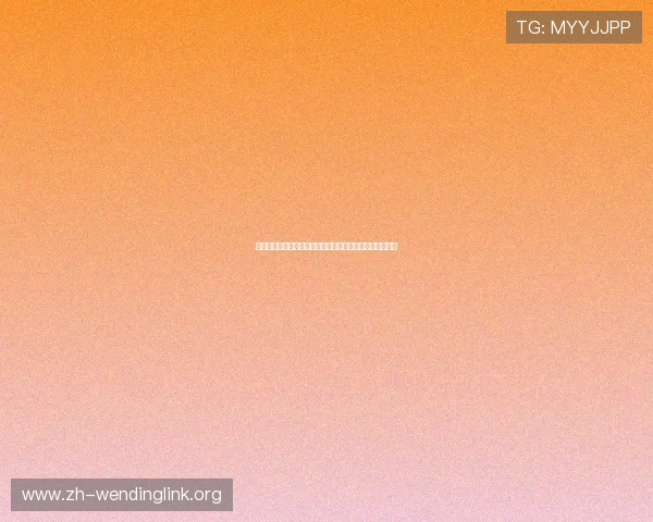 世界杯捷克对阵南非比赛媒体预测分析与赛前重点关注事项 世界杯捷克对阵南非比赛媒体预测分析与赛前重点关注事项