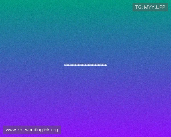 墨西哥vs韩国世界杯首发阵容公布，球队战术布局与关键球员分析