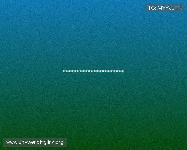 问鼎人物原型大集合:挖掘世界杯中最具影响力的明星球员,分析其成功背后的关键因素