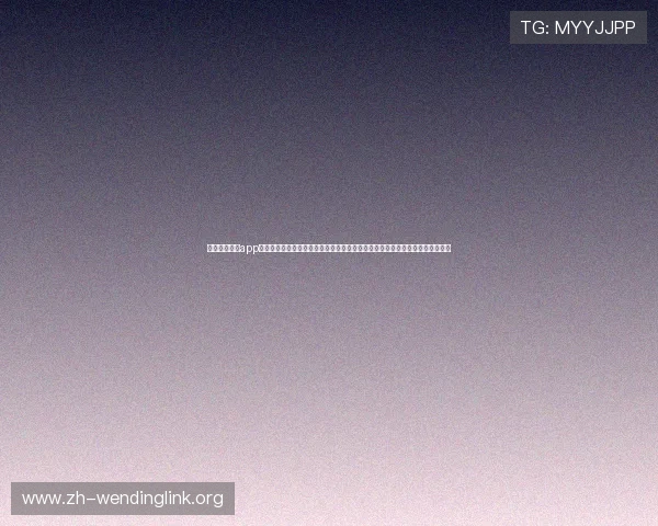 问鼎娱乐网站app为足球爱好者提供丰富的世界杯专题内容和互动社区体验满足多样化的阅读需求