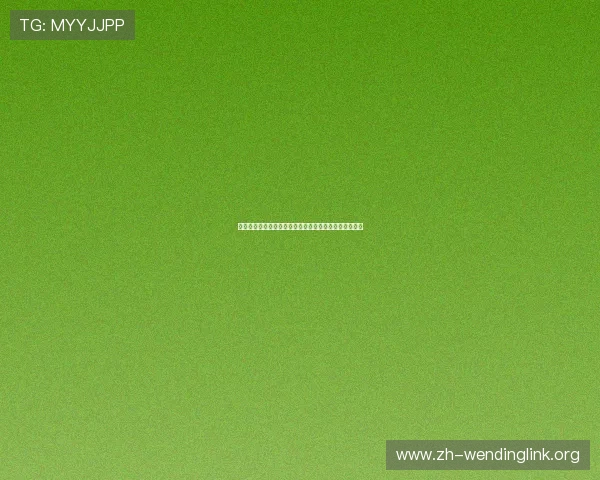 八戒棋牌如何快速注册账号,详细步骤帮助新手轻松上手 八戒棋牌如何快速注册账号,详细步骤帮助新手轻松上手