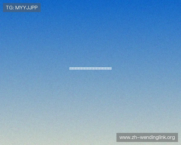 欢乐斗棋牌官方版安全稳定，享受无广告无外挂的纯净游戏环境
